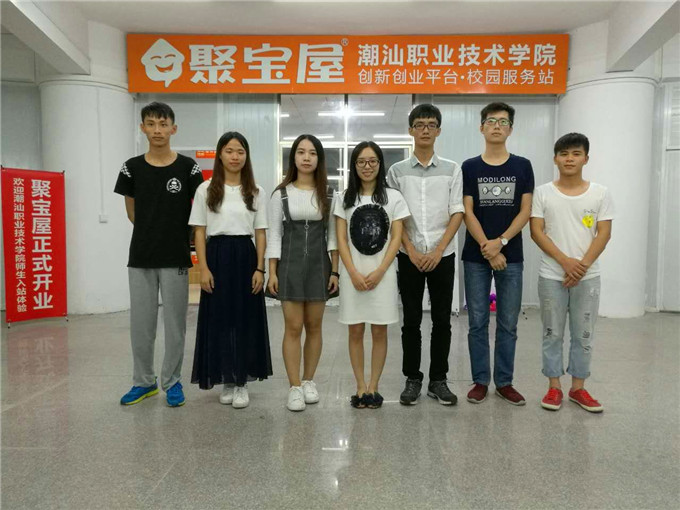 ������Ա��Ӱ