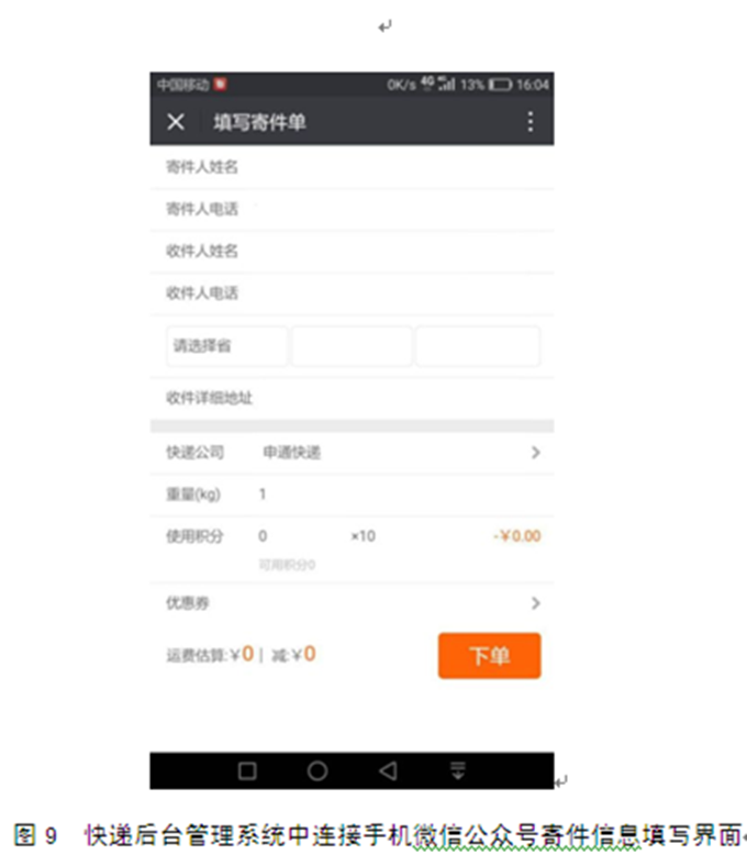 ѧ��������Ʒ��ͼ1