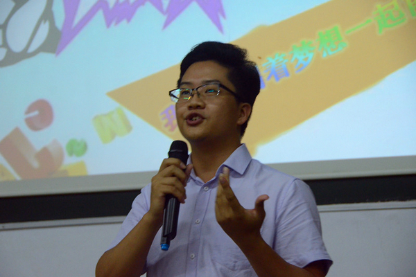 ָ����ʦҶ��ɭ����1