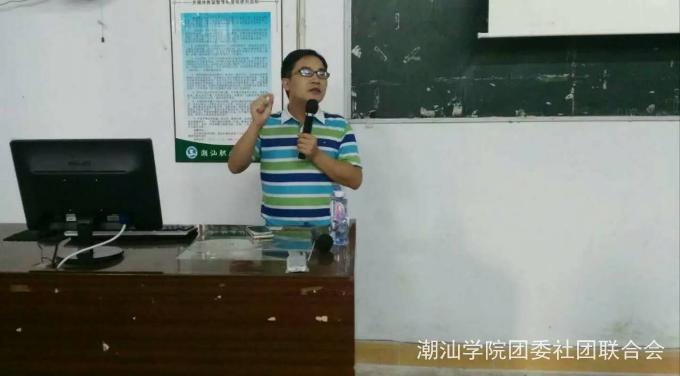 ��ί�����������������