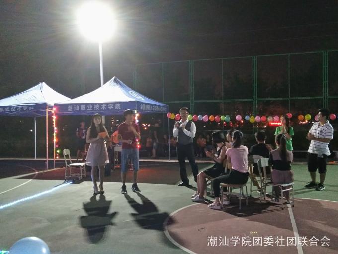 ��������Ϸ