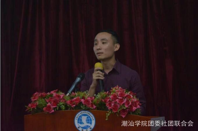 �����ʦ����