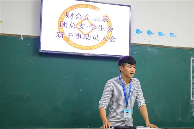 ��ϵ����֧����ϳ��������