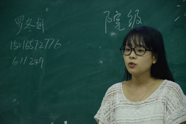 �޶�����ʦ����