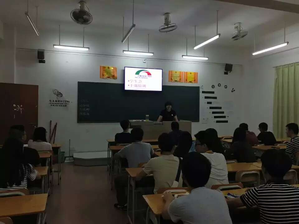 �ɲ���ѵ�᳡