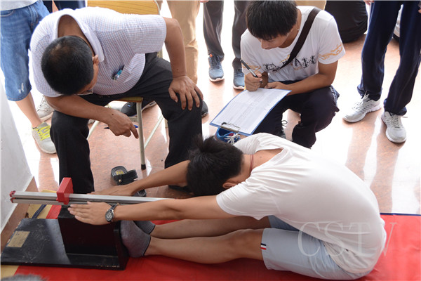 ��λ��ǰ��