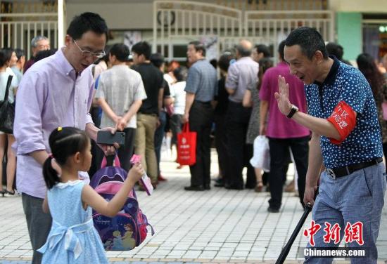 ����ͼͼƬ��Դ��CFP�Ӿ��й�