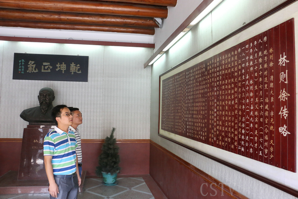 �쵼�ο�������ʹ���