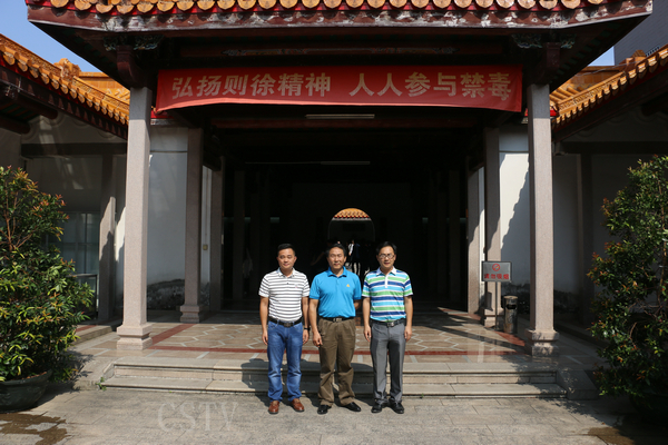 ��ί�쵼��¹ݳ���Ӱ1