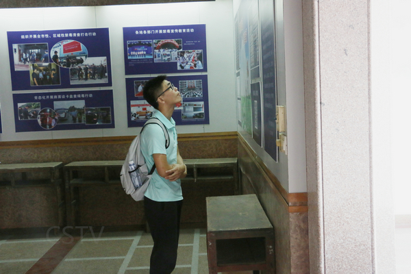 ��ѧ�ɲ��ι�����������