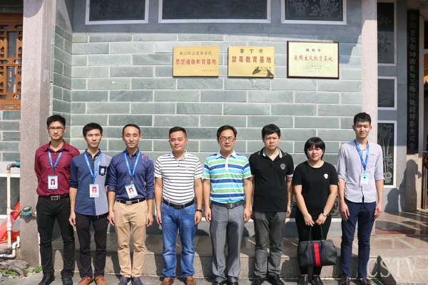 ��ί��ʦ����Ժ˼����½�������ǰ��Ӱ