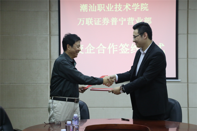 ˫��ǩ��У�����Э�鲢�����ı�