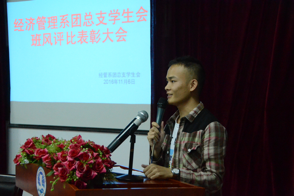 ���鳤����淢��