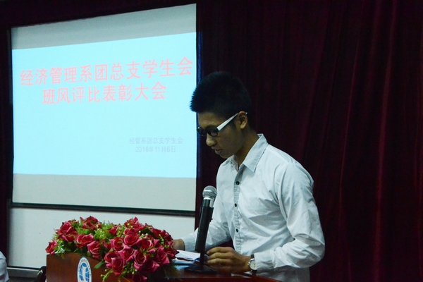 16���ܰ�ѧ����������