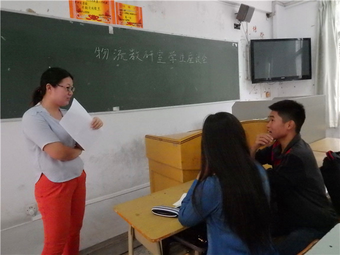 李娜老师与学生代表