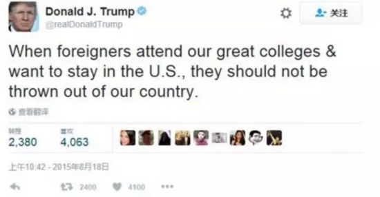 ▲ 特朗普曾在推特上表示要接纳留学生