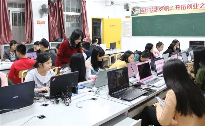 ��ҵѧԺȫ��ʦ����ս˫ʮһ