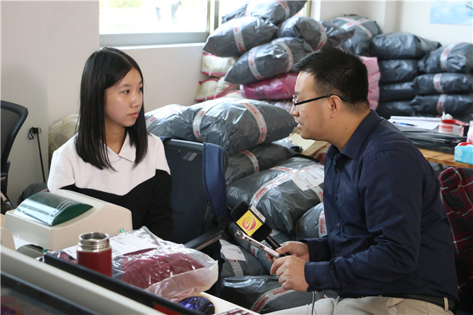 ��������̨�ɷ���Ժѧ��