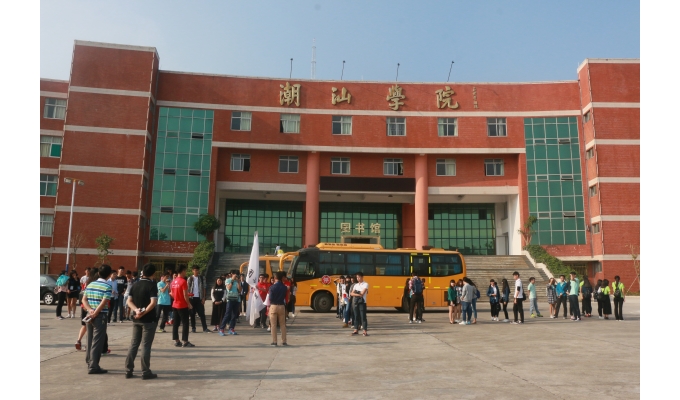 ����ѧԺ�ι�����װ����