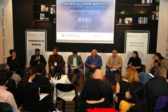 �С�Ӣ�������ԡ�̩�ȹ��Һ͵����Ľ���������������������������ҵ���·����Ĺ����Ƚ�����