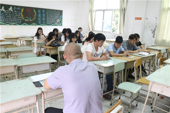 �������������ͬѧ��