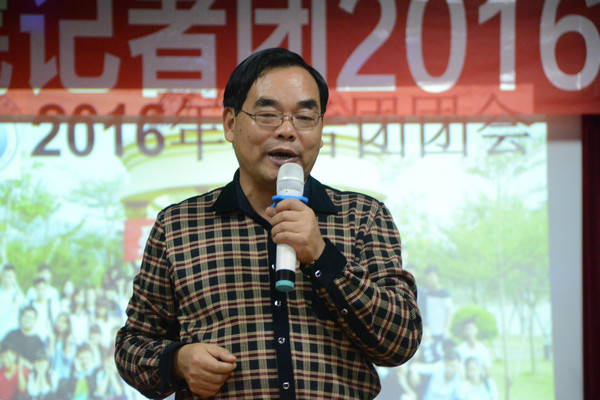 ��ί�������ҵ�꽲��