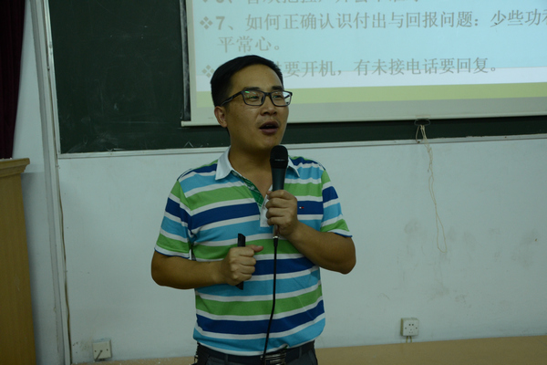 ��ί�������������