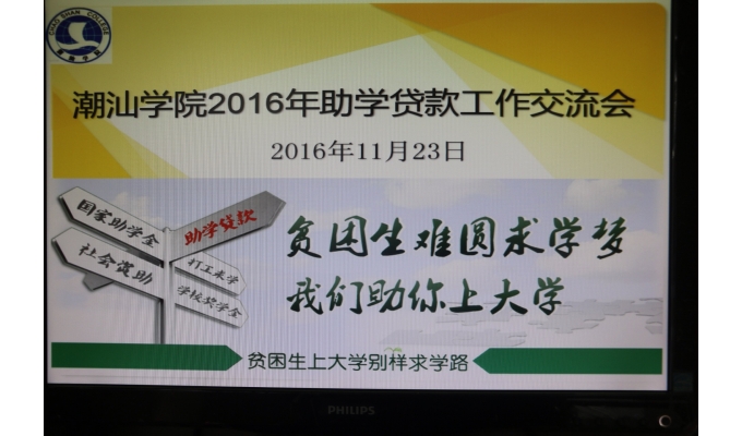 2016ѧ
