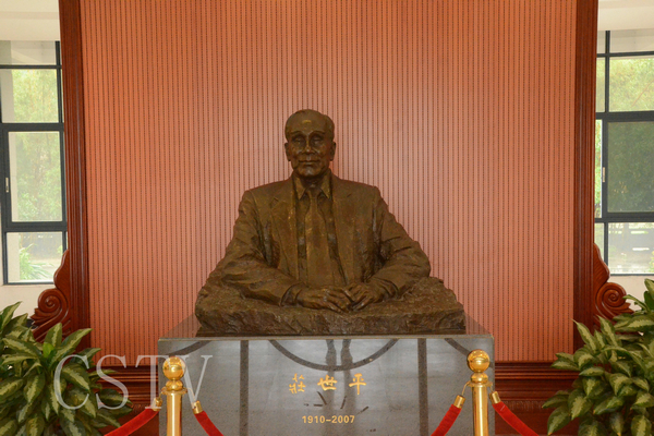 ׯ��ƽ����