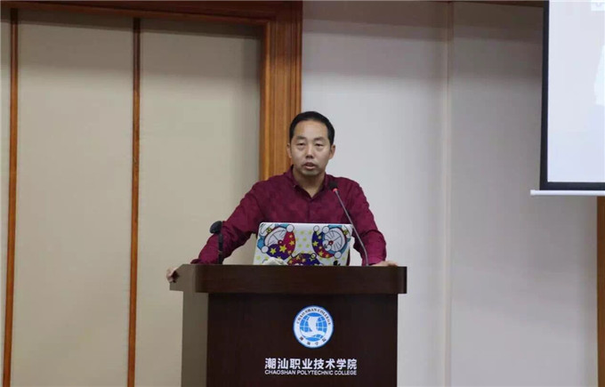 ��ҵѧԺ��Ժ����־ǿ