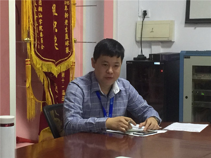 ��ҵѧԺ����֧�����˳�����