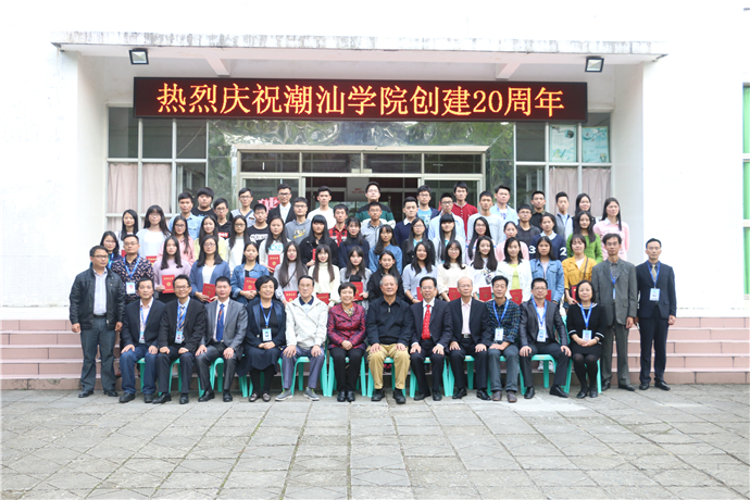 �쵼�α����ѧ����Ӱ