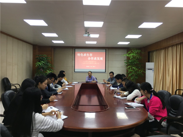 �����ֳ�