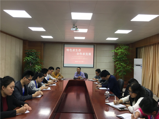 л�������ֻ���