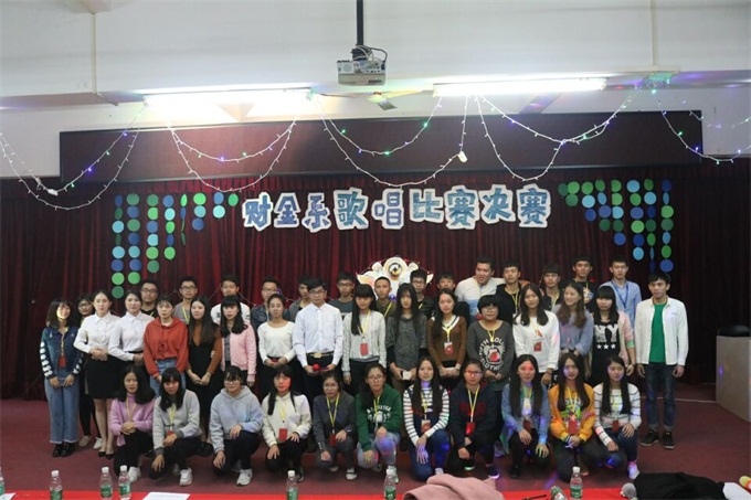 全体工作人员合影