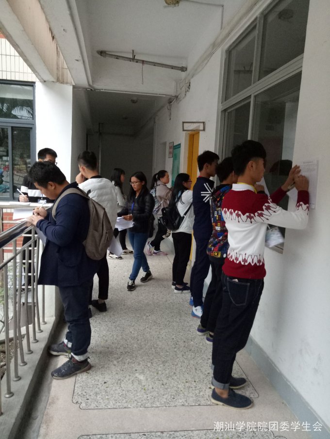 评比过程