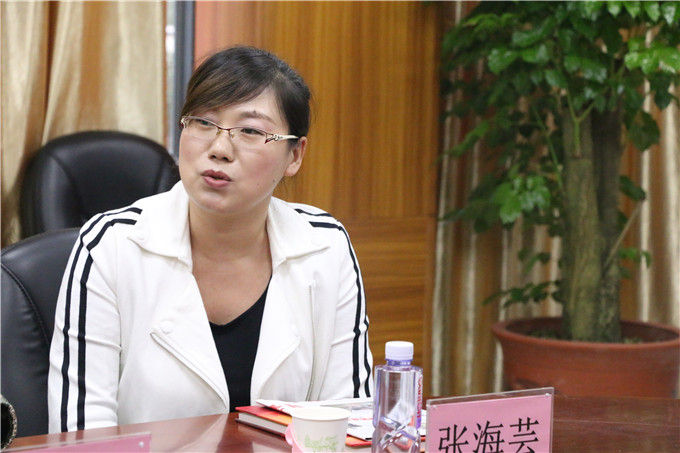 ʯ����ְԺ��ѵ��Ժ��Ժ���ź�ܿ