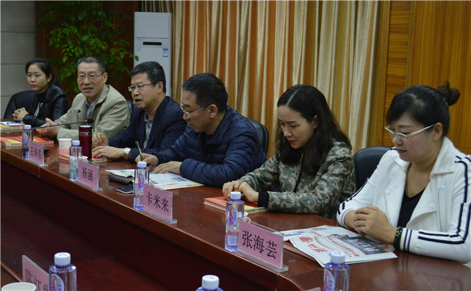 ʯ����ְԺ�쵼