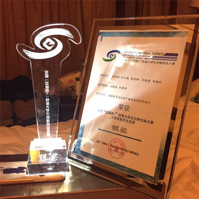 �����ͽ���