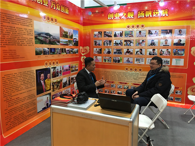 ��ι��߽�����Ժ��ҵ����3