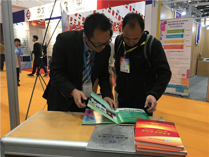 ��ι��߽�����Ժ��ҵ����2