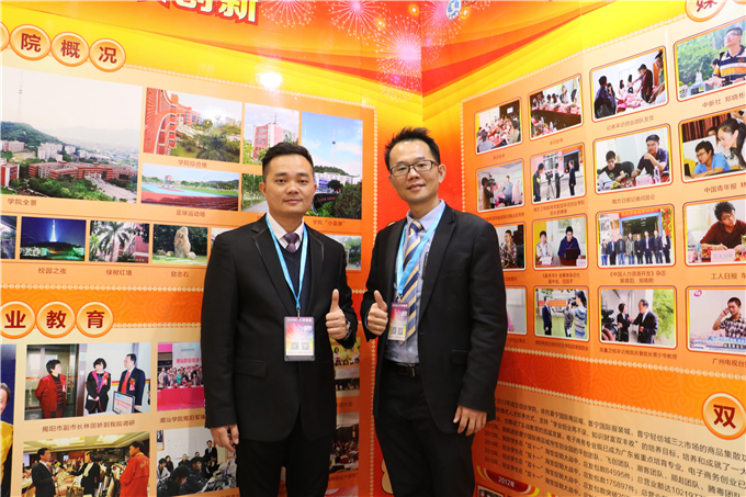 ��Ժ˫��չʾ��2