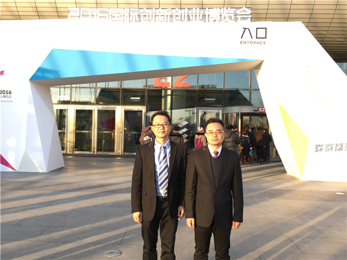 ���ʴ��´�ҵ�������Ӱ