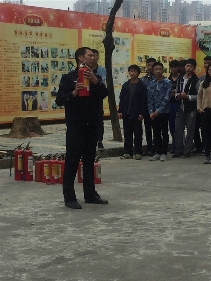 У����ŷ����ʾ������