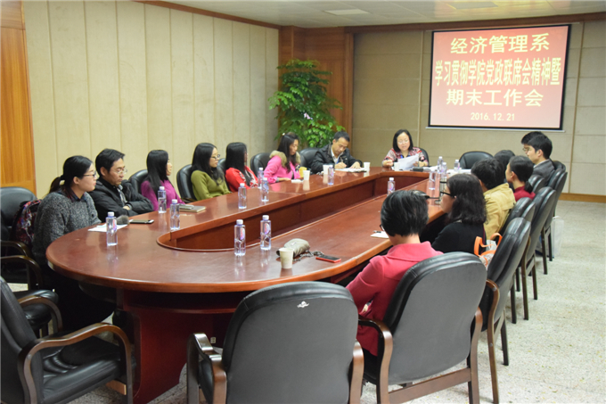 �����ֳ�