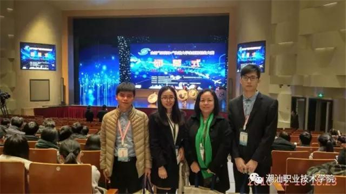 合影2