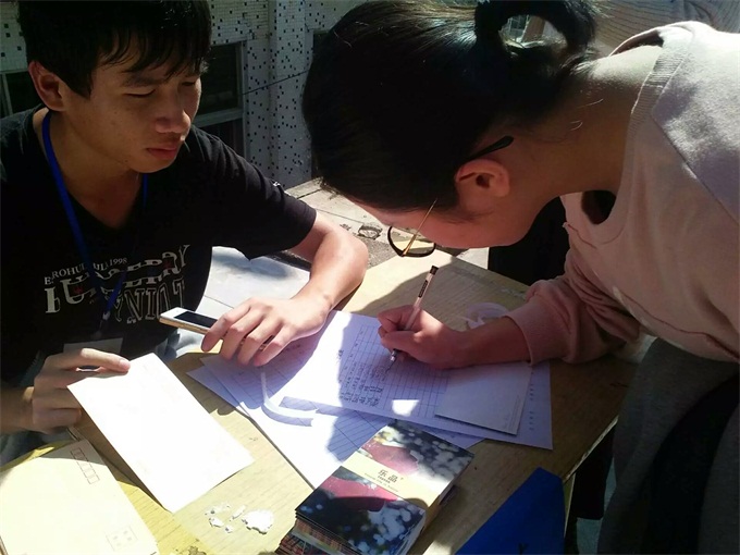 ����д��ף����ͬѧ��