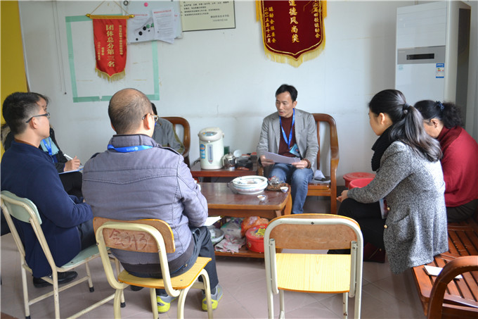 �����ڶ���&mdash;&mdash;������ƹ���ϵ