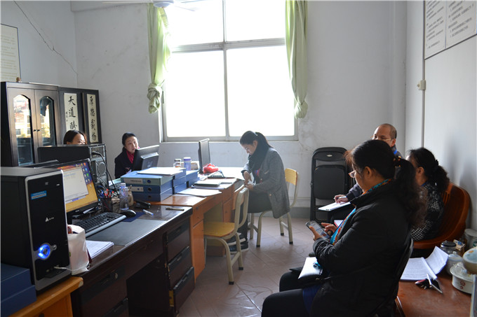 �������峡&mdash;&mdash;������