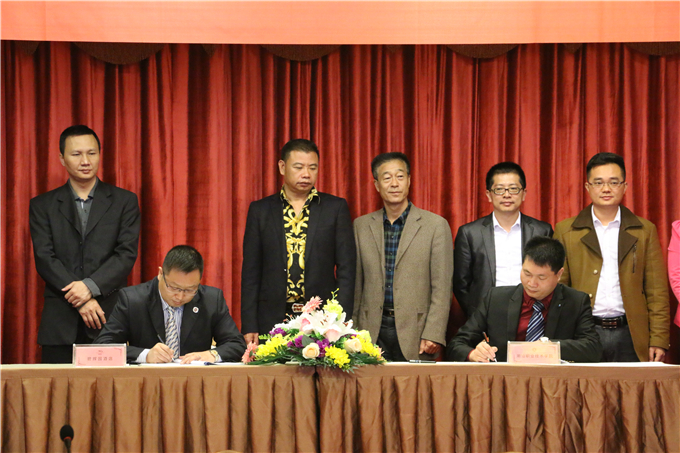 ǩ�����Э����